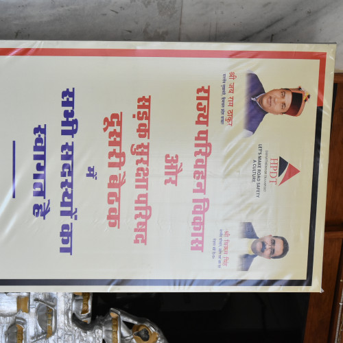 Meeting for Road safety